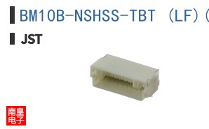 BM10B-NSHSS-TBT (LF)(SN)