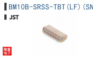 BM10B-SRSS-TBT(LF)(SN)