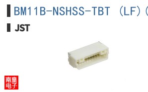 BM11B-NSHSS-TBT (LF)(SN)