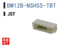 BM12B-NSHSS-TBT