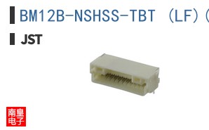 BM12B-NSHSS-TBT (LF)(SN)