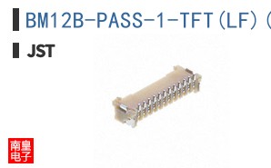 BM12B-PASS-1-TFT(LF)(SN)