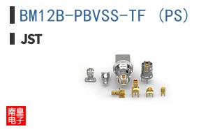 BM12B-PBVSS-TF (PS)