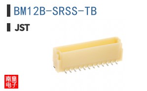 BM12B-SRSS-TB