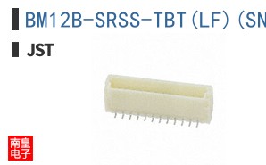 BM12B-SRSS-TBT(LF)(SN)