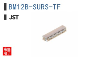 BM12B-SURS-TF