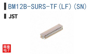 BM12B-SURS-TF(LF)(SN)