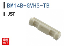 BM14B-GVHS-TB