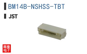 BM14B-NSHSS-TBT