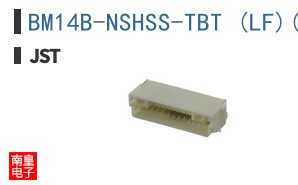 BM14B-NSHSS-TBT (LF)(SN)