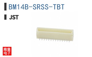 BM14B-SRSS-TBT