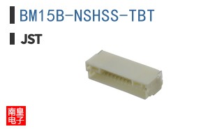 BM15B-NSHSS-TBT