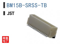 BM15B-SRSS-TB