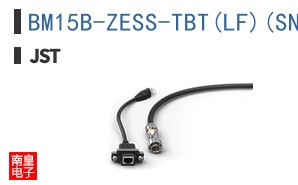 BM15B-ZESS-TBT(LF)(SN)