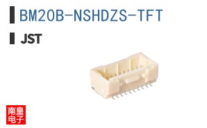 BM20B-NSHDZS-TFT