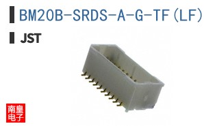 BM20B-SRDS-A-G-TF(LF)(SN)