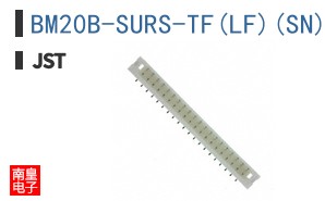 BM20B-SURS-TF(LF)(SN)