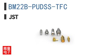 BM22B-PUDSS-TFC
