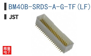 BM40B-SRDS-A-G-TF(LF)(SN)