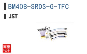 BM40B-SRDS-G-TFC