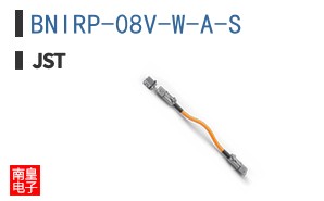 BNIRP-08V-W-A-S