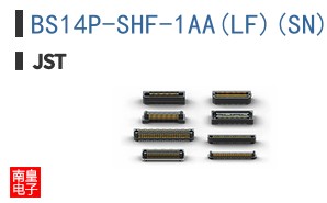 BS14P-SHF-1AA(LF)(SN)