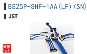 BS25P-SHF-1AA(LF)(SN)