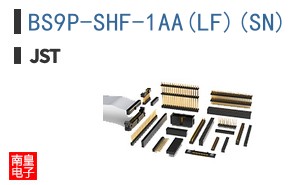 BS9P-SHF-1AA(LF)(SN)