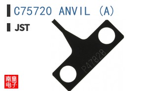 C75720 ANVIL (A)