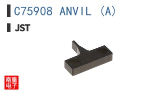 C75908 ANVIL (A)