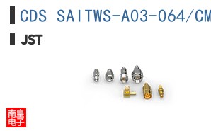CDS SAITWS-A03-064/CMKS-L