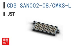 CDS SAN002-08/CMKS-L