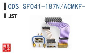 CDS SFO41-187N/ACMKF-R