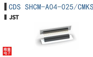 CDS SHCM-A04-025/CMKS-L