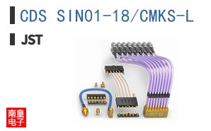 CDS SIN01-18/CMKS-L