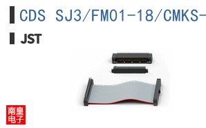 CDS SJ3/FM01-18/CMKS-L