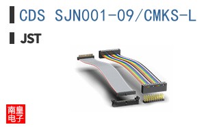 CDS SJN001-09/CMKS-L