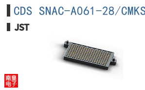 CDS SNAC-A061-28/CMKS-L