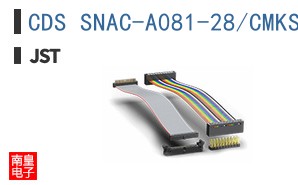 CDS SNAC-A081-28/CMKS-L