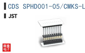 CDS SPHD001-05/CMKS-L