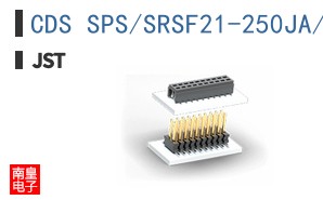 CDS SPS/SRSF21-250JA/CMK-R
