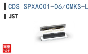 CDS SPXA001-06/CMKS-L