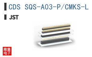 CDS SQS-A03-P/CMKS-L