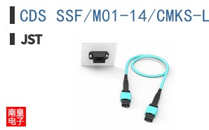 CDS SSF/M01-14/CMKS-L