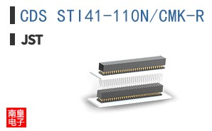 CDS STI41-110N/CMK-R