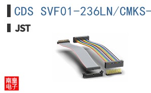 CDS SVF01-236LN/CMKS-L