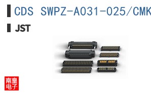 CDS SWPZ-A031-025/CMKS-L