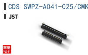 CDS SWPZ-A041-025/CMKS-L