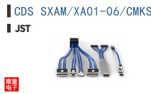 CDS SXAM/XA01-06/CMKS-L
