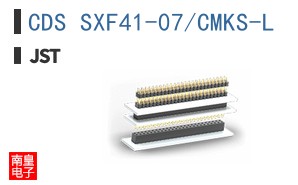 CDS SXF41-07/CMKS-L
